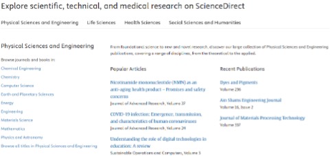 Screenshot of the simplified structure of the homepage
