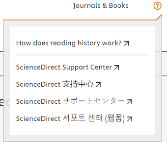 Screenshot of the pop-up menu that appears when selecting Help or the question mark icon. it contains three languages that are now correctly tagged